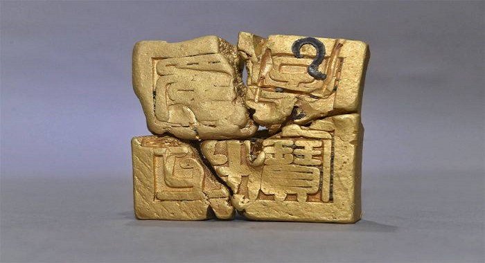 Sigiliu de aur de aproape 5 kg. din vremea dinastiei Ming, descoperit în China